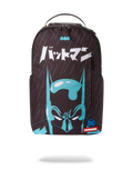 BATMAN: DARKNIGHT BACKPACK